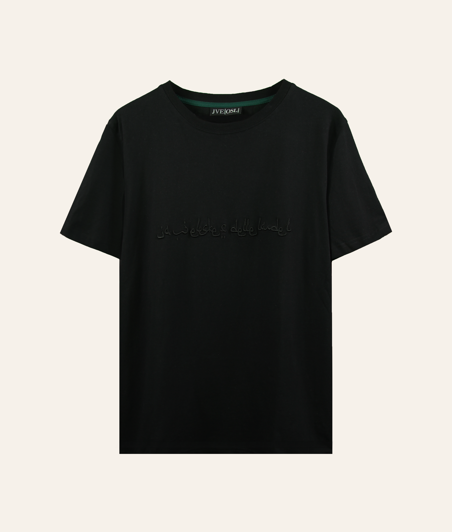 JVE Tee – JVE[OSL]